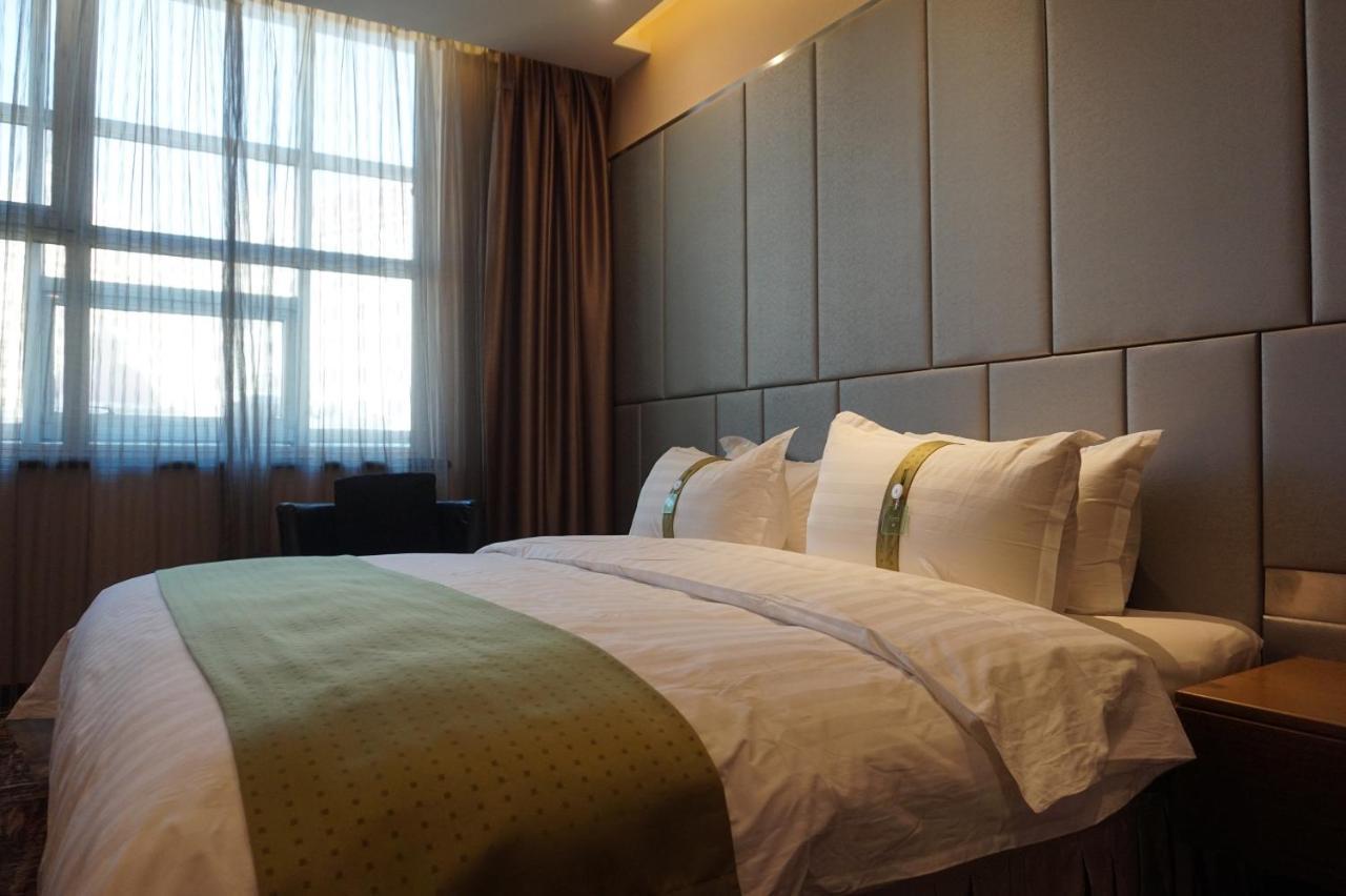 Holiday Inn City Centre Harbin Bagian luar foto