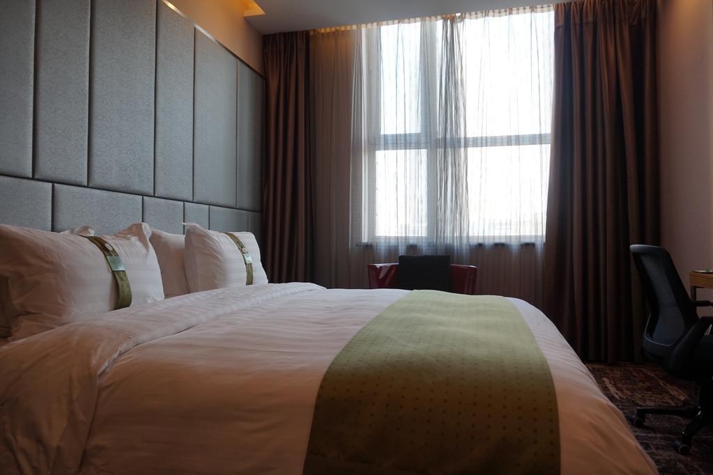 Holiday Inn City Centre Harbin Bagian luar foto