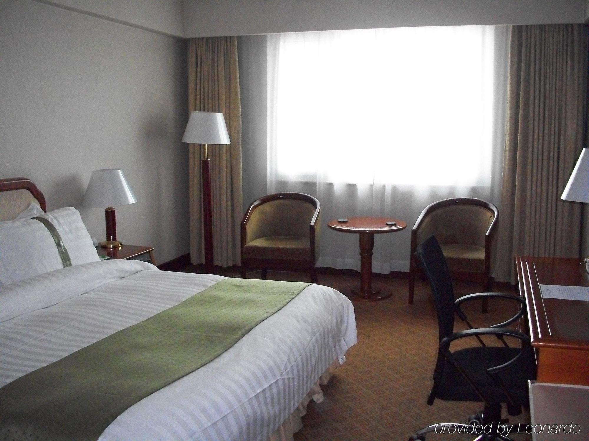 Holiday Inn City Centre Harbin Ruang foto