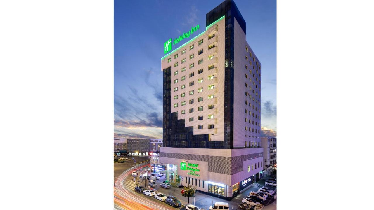 Holiday Inn City Centre Harbin Bagian luar foto